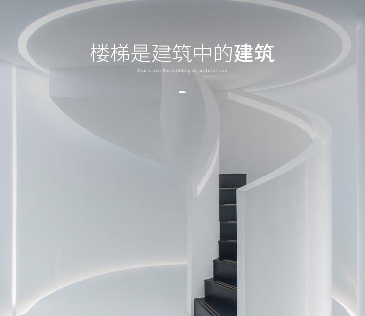 樓梯是建筑中的建筑